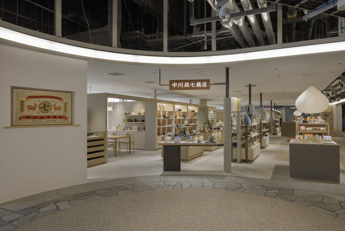 中川政七商店　ニュウマン高輪店